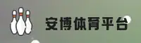 应用下载